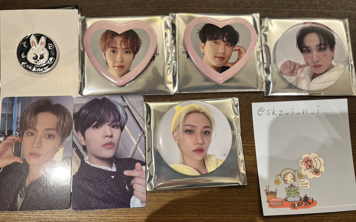skz_i_n_i tweet media