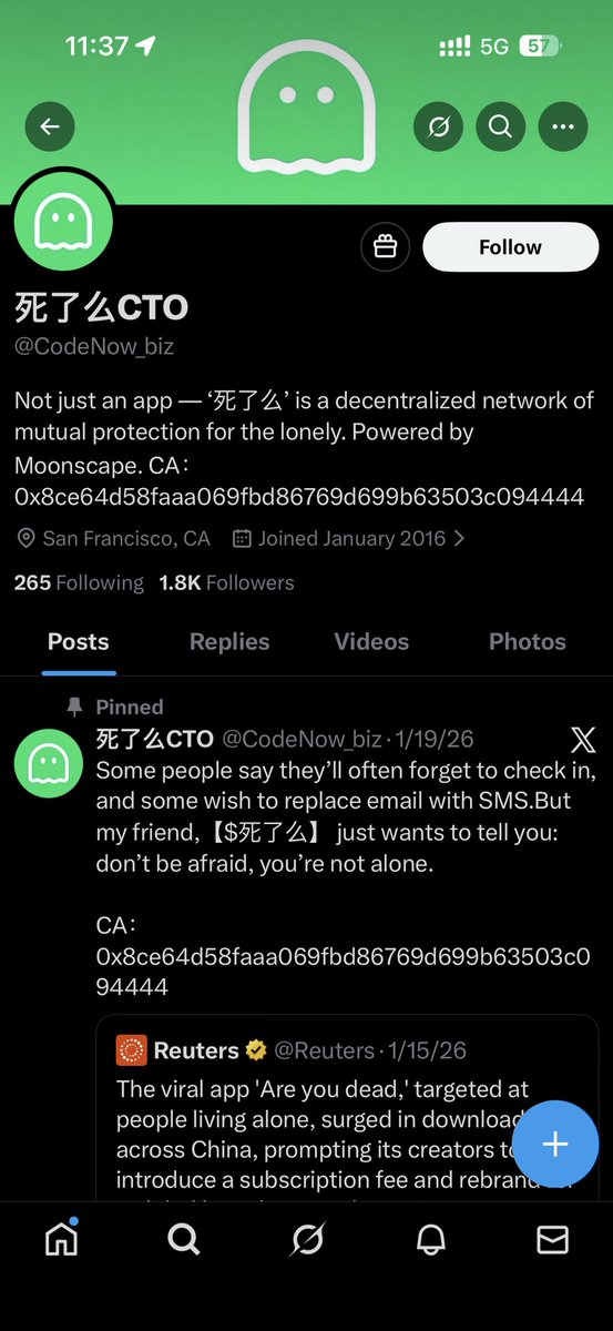 Demumuofficial's tweet photo. Fake accounts 🤡 https://t.co/ncRDoBXgO3