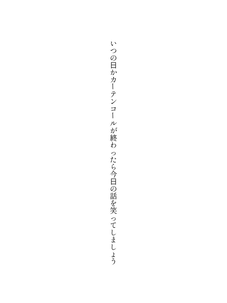 sukosuko_sukoya's tweet photo. #健屋の短歌

深夜にそっと置いときます https://t.co/a1H7nHdTaO