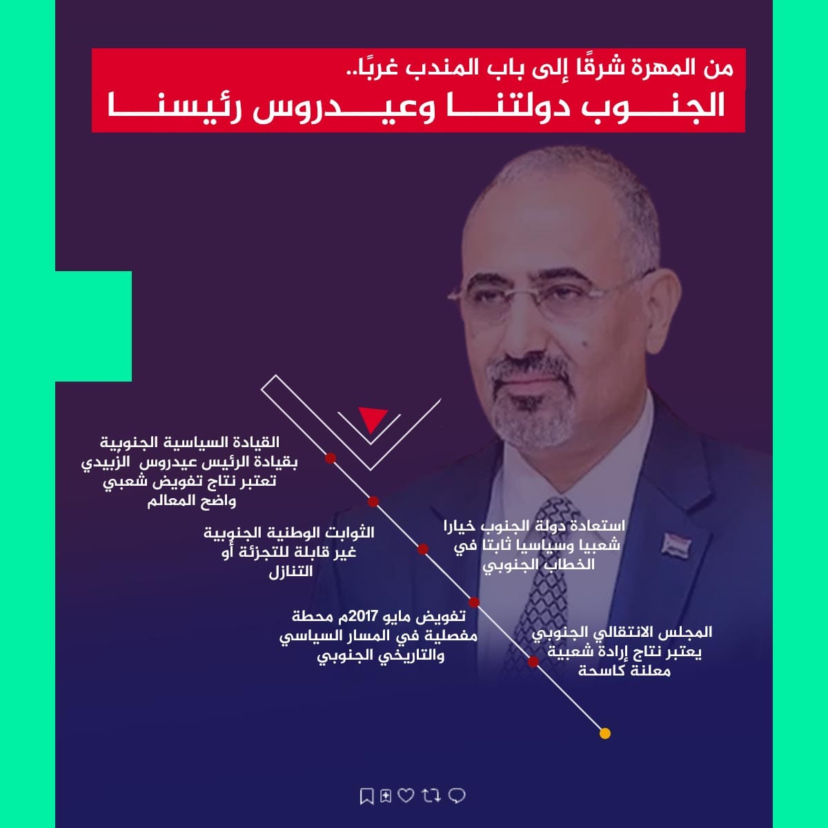 ℳ𝒪𝒪𝒩🌛 tweet media