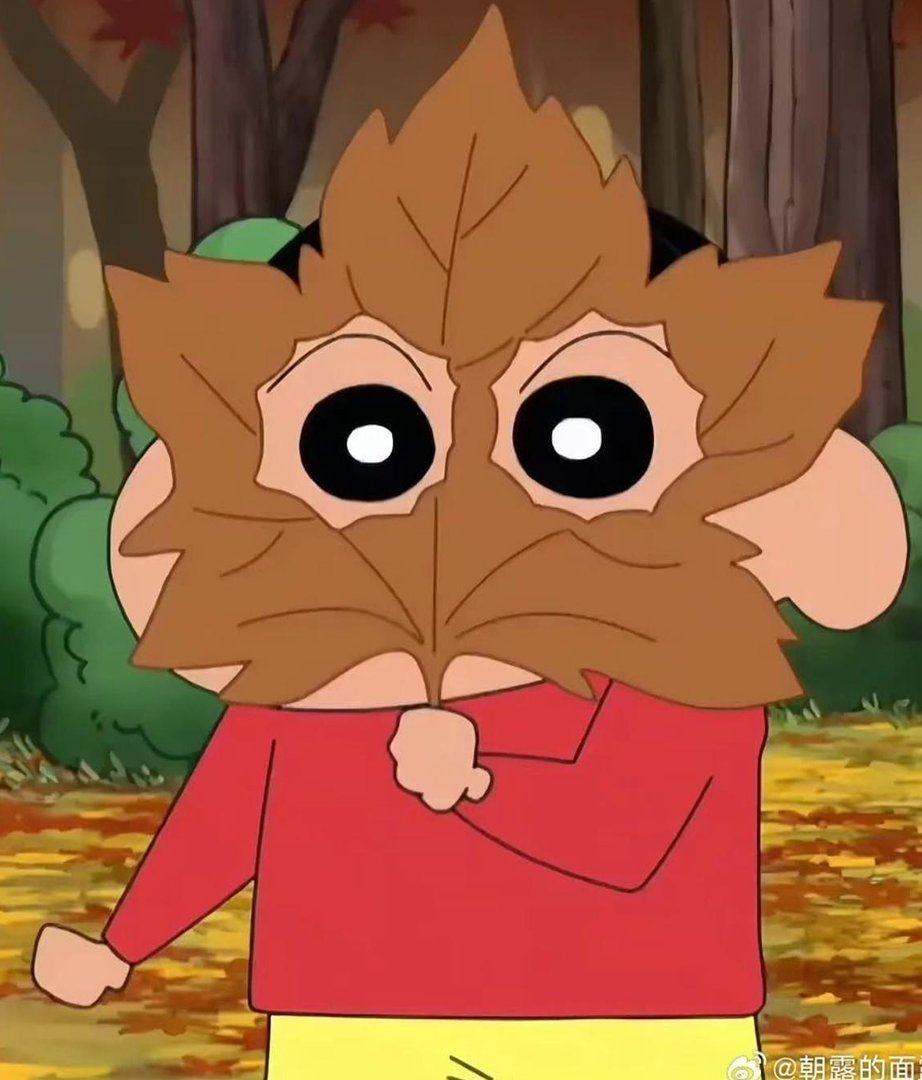 offlinenet's tweet image. どんなの自転車でしょう？ 👨‍👦