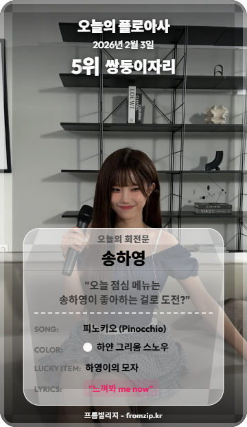 솔티드수박 tweet media