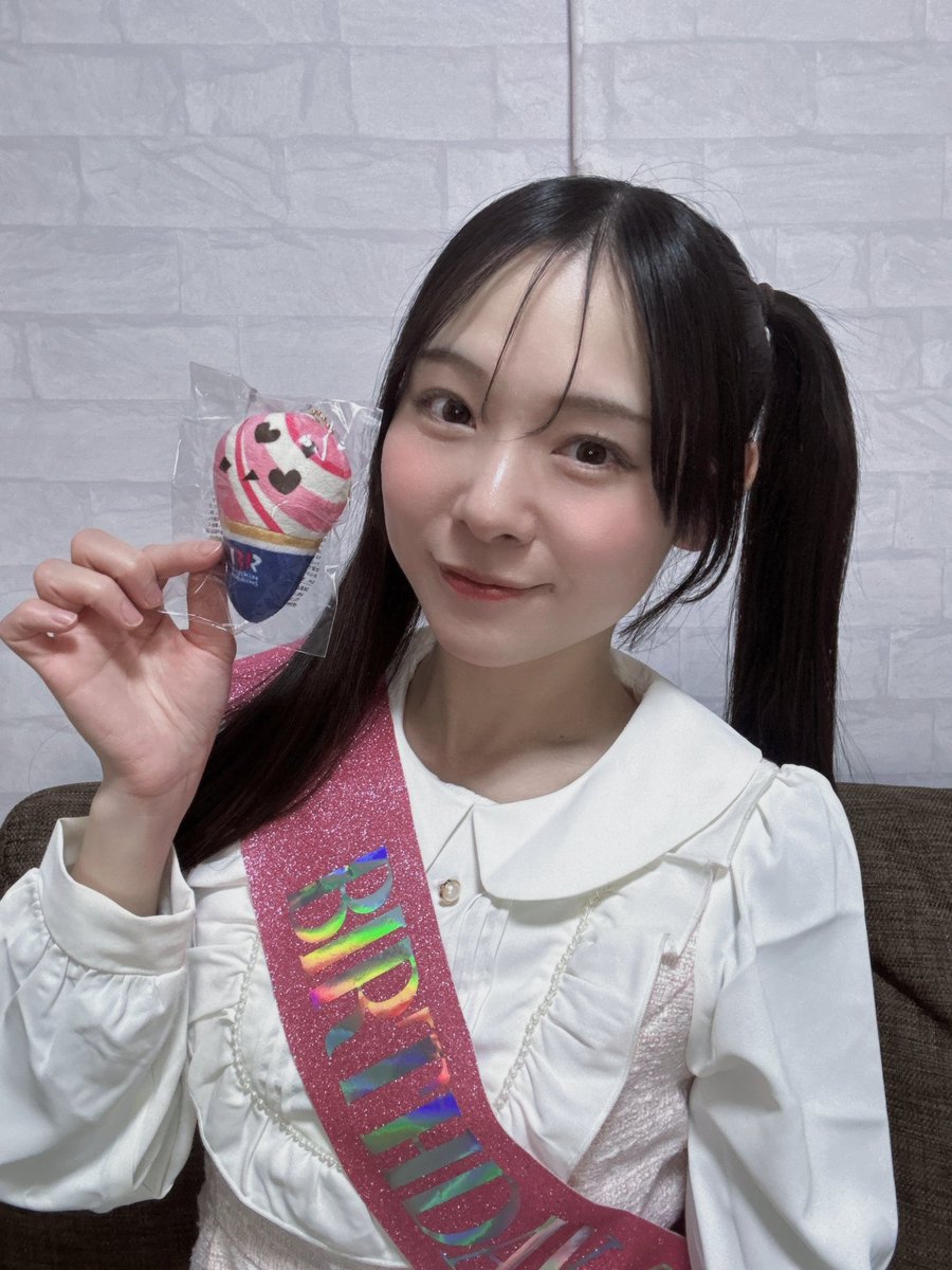 #じゃないも配信 vol.2
SHOWROOM「一人じゃないもん！お誕生日特別有料配信」ご視聴ありがとうございました🎵

お誕生日を一緒に過ごせて幸せでした…🍀ありがとう！色々面白いことあったね🤣なんやかんや最高のスタートです☺️✌️

31のマスコットは2/22の生誕イベントでプレゼントします🍦私とじゃんけんや👊