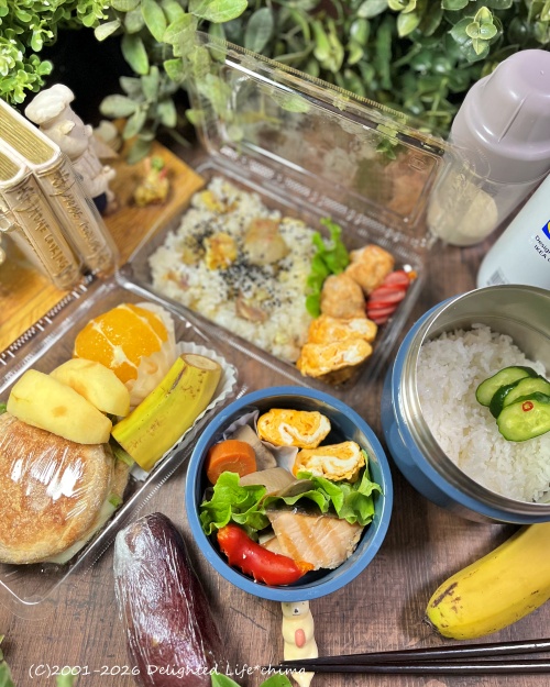 今日の減塩弁当～鮭弁＆栗おこわ弁当＆エッグチーズマフィン弁当 - レンレンのひとりごと… chima-renren.hateblo.jp/entry/2026/02/… #減塩弁当 #減塩メニュー #減塩 #お弁当