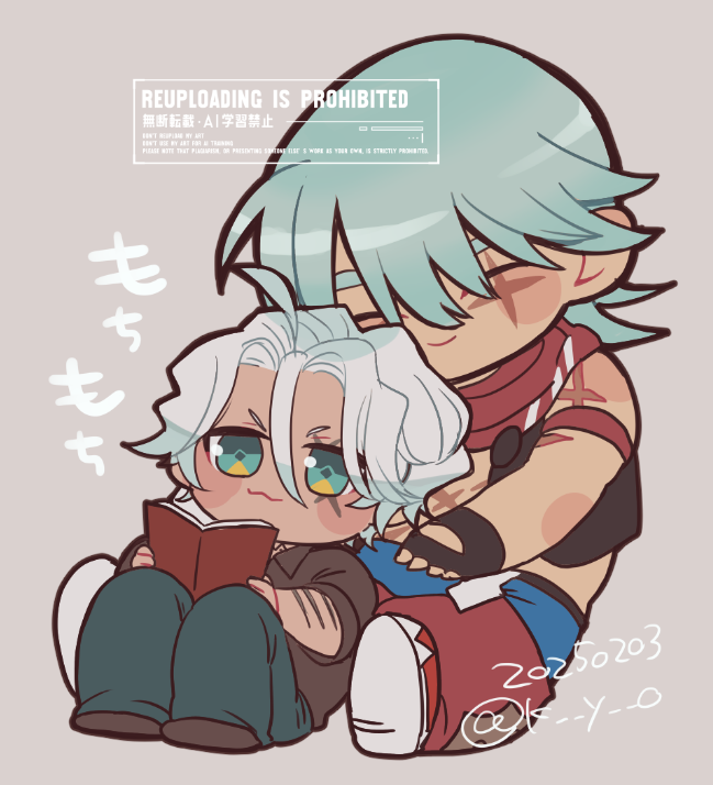 らくがきムトイフ