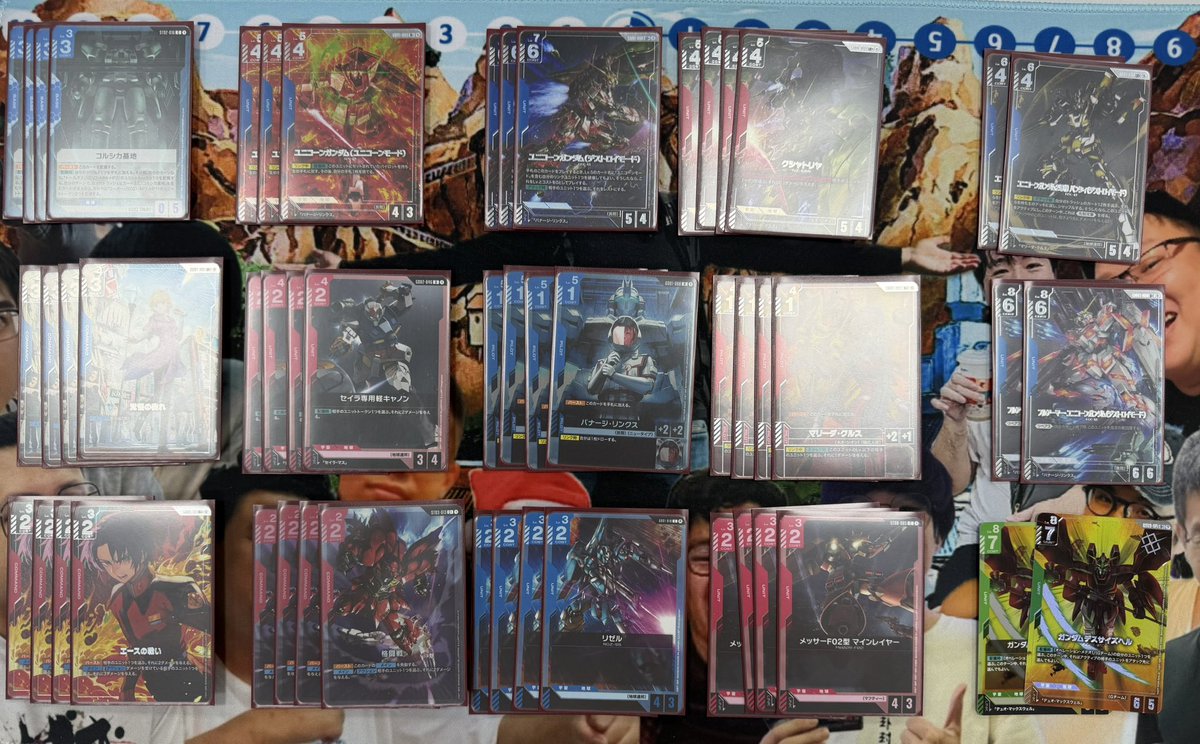 194 Club | Cyphre tweet media