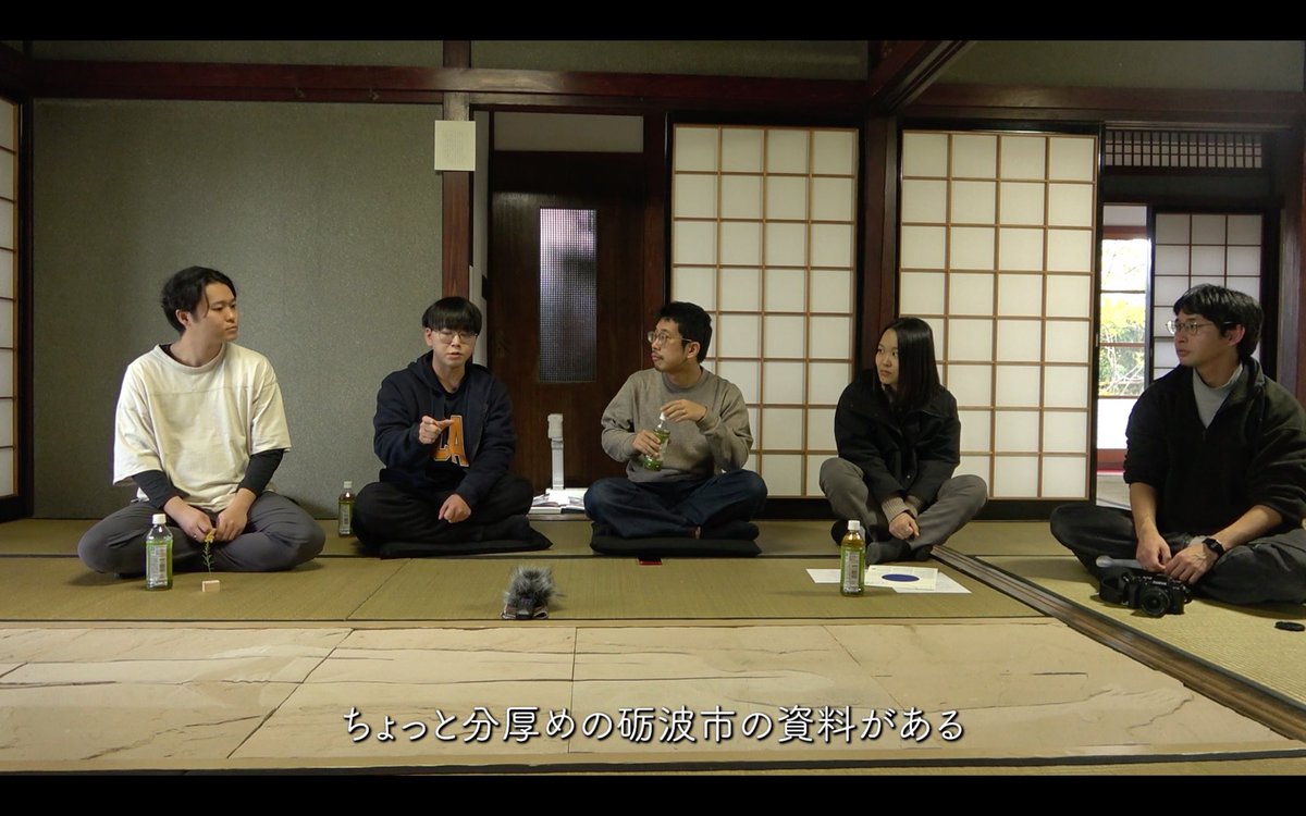保泉エリ tweet media