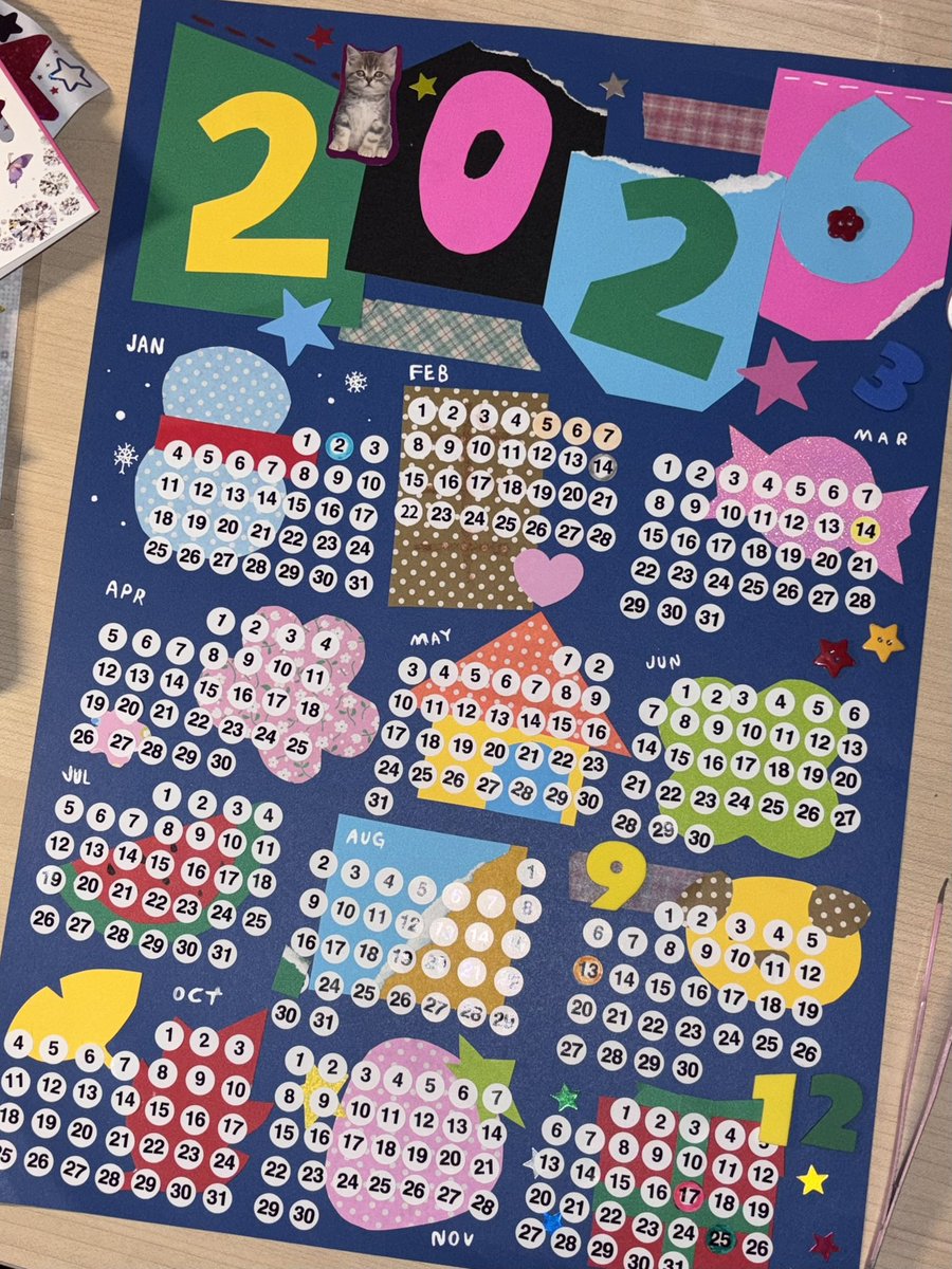 2026 달력 만들기 너무맘에들고 재밌어😁
