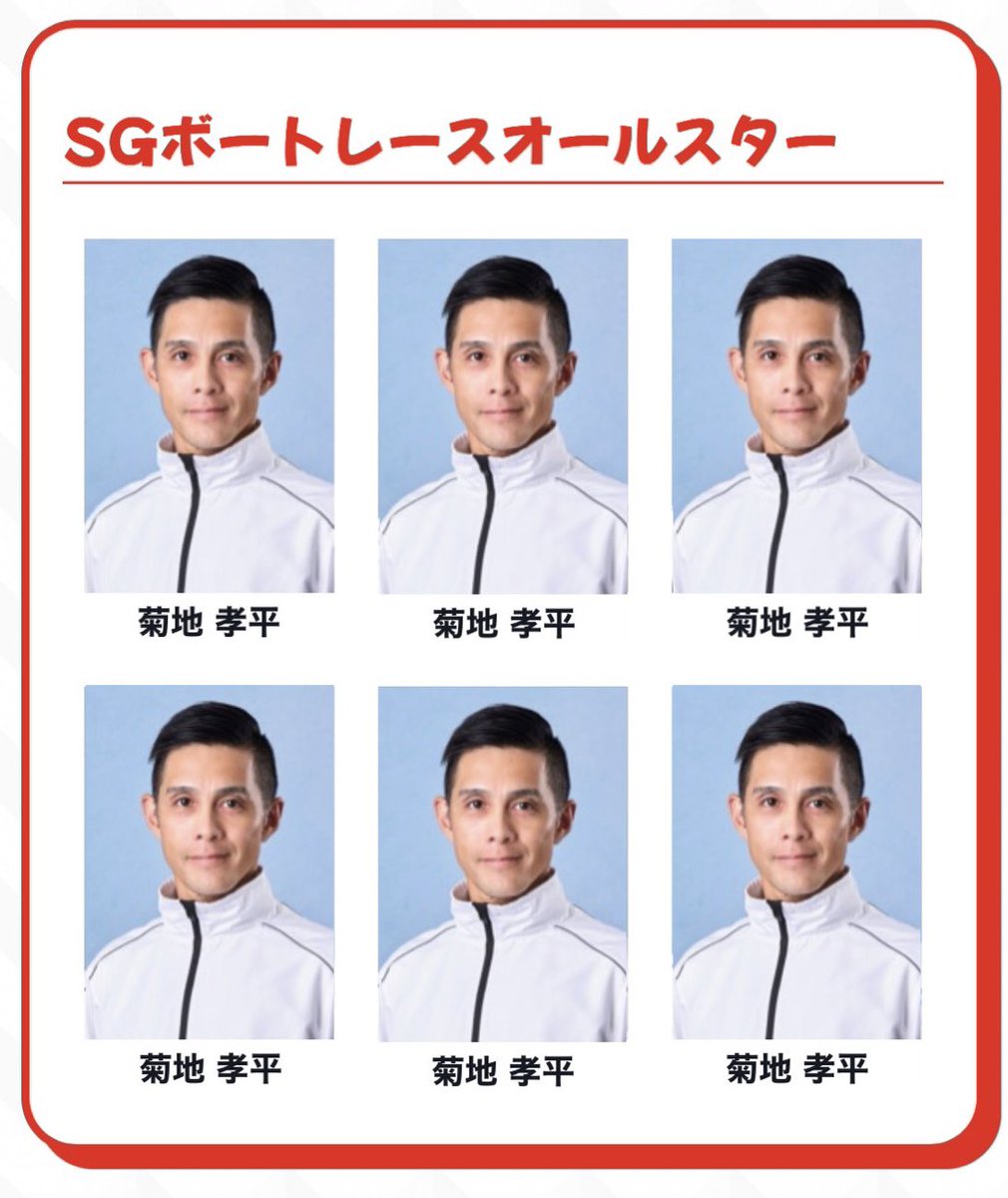 もーちゃん❣️ (@moochan3960) / Posts / X