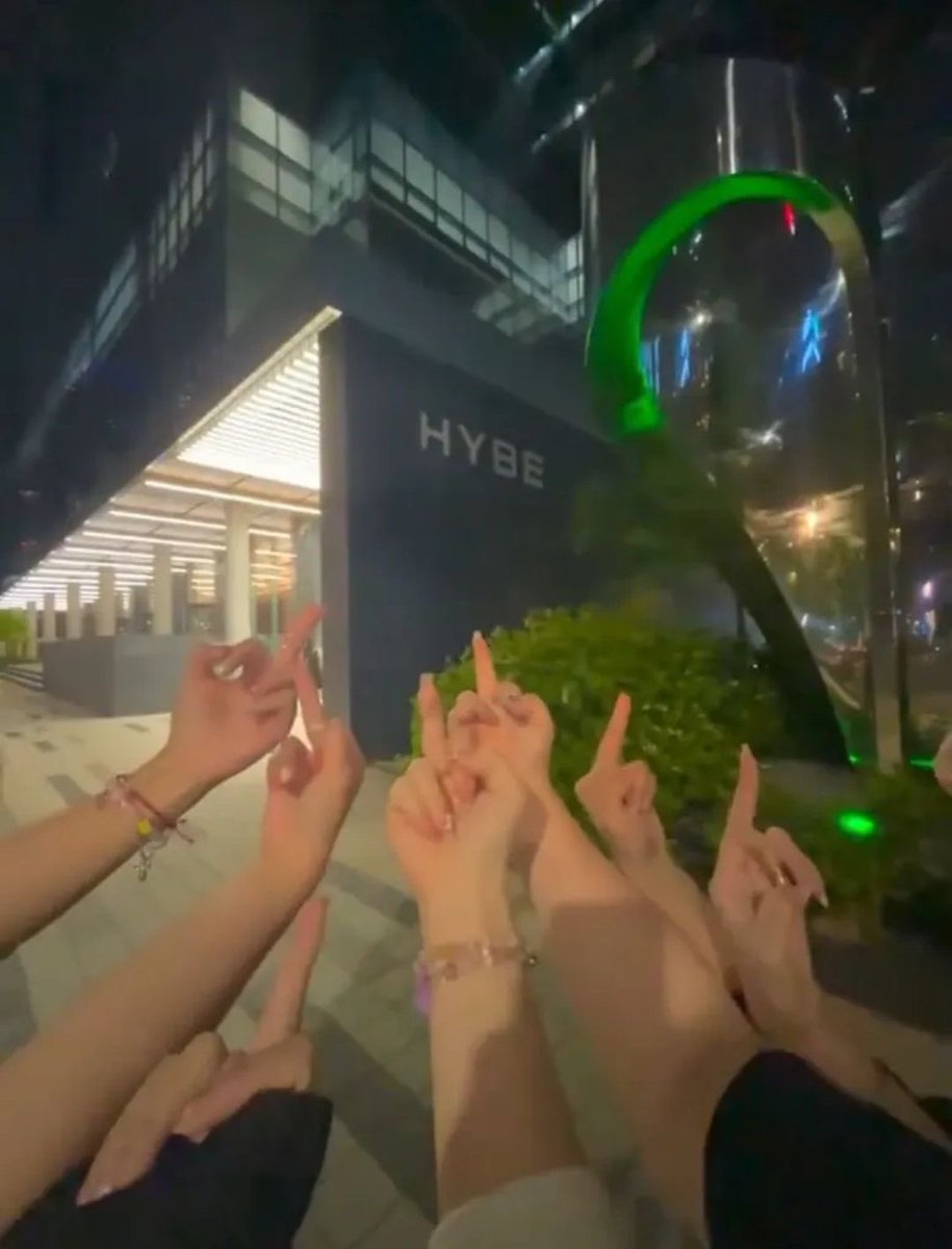 하이브돌 팬들의 심정: