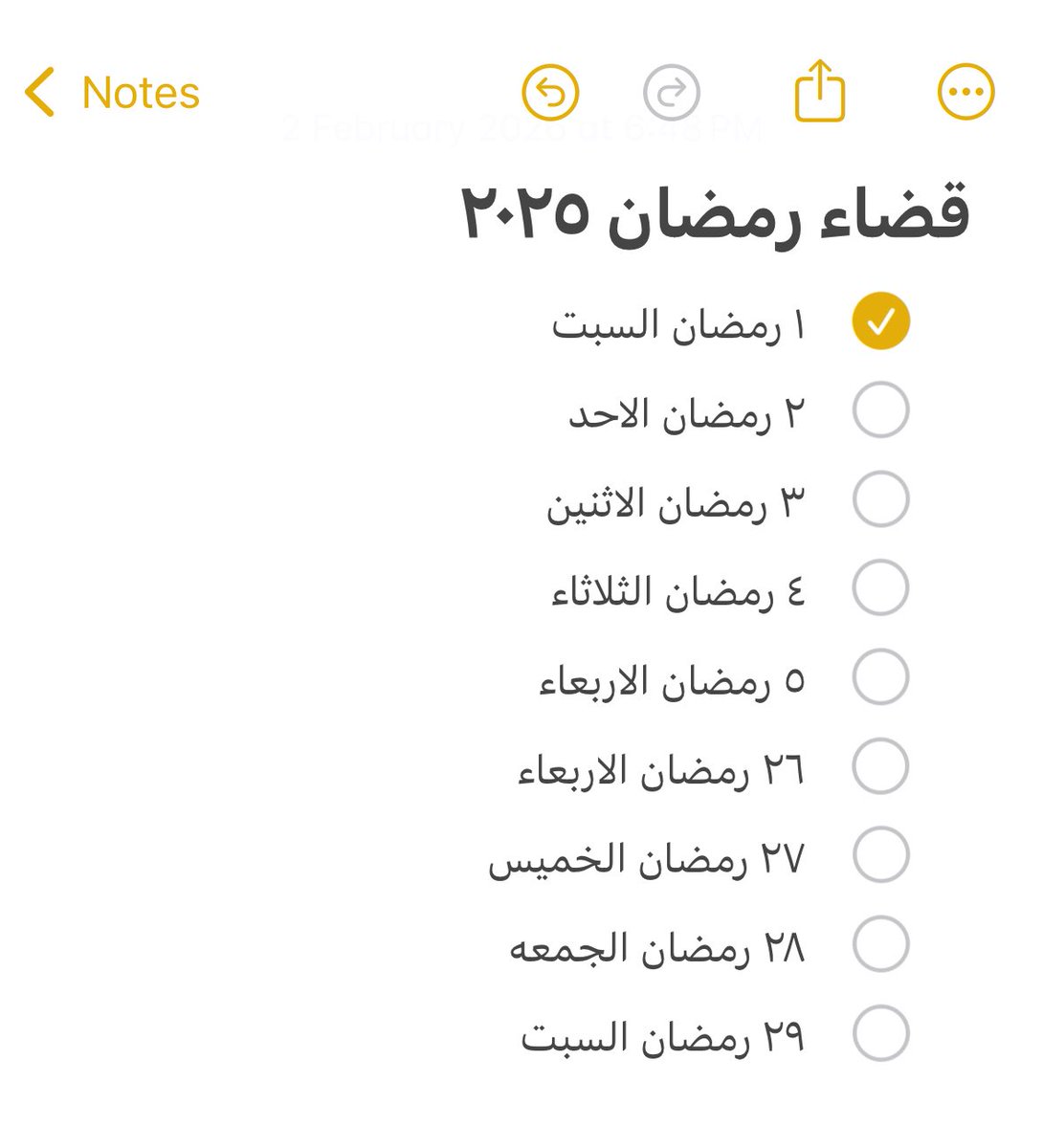 دوق الشمال 🦑 tweet media