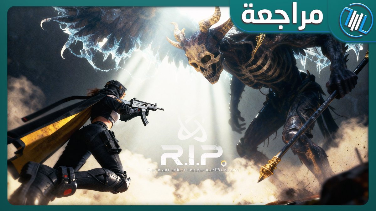 The Missing Level tweet media