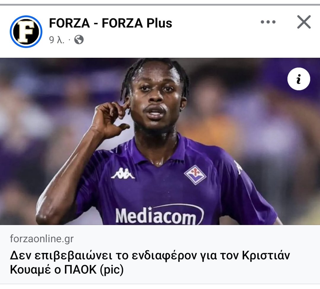 DimSiskos tweet media