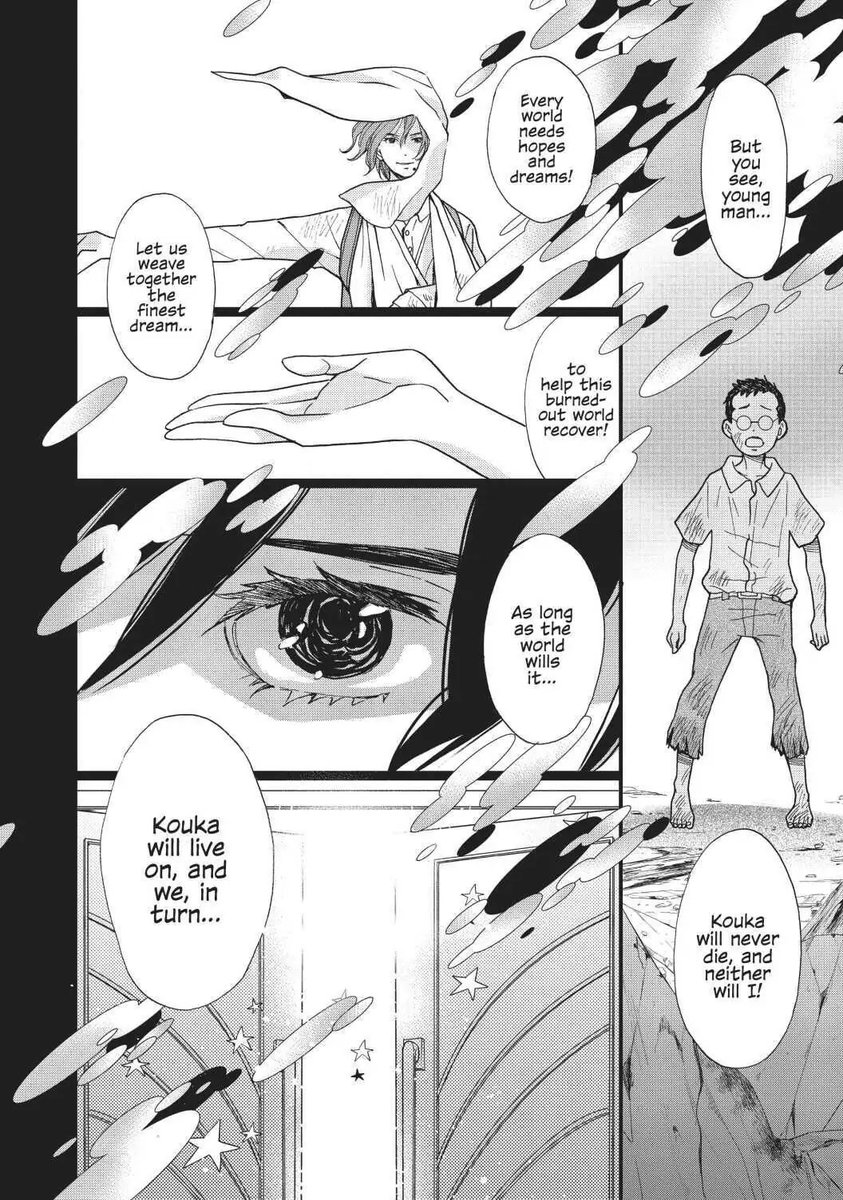 No one does it like shoujo