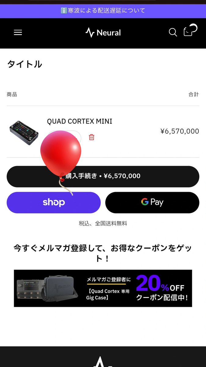 生まれました。
節分が誕生日なので年の数だけ買えるように今年も音楽頑張る