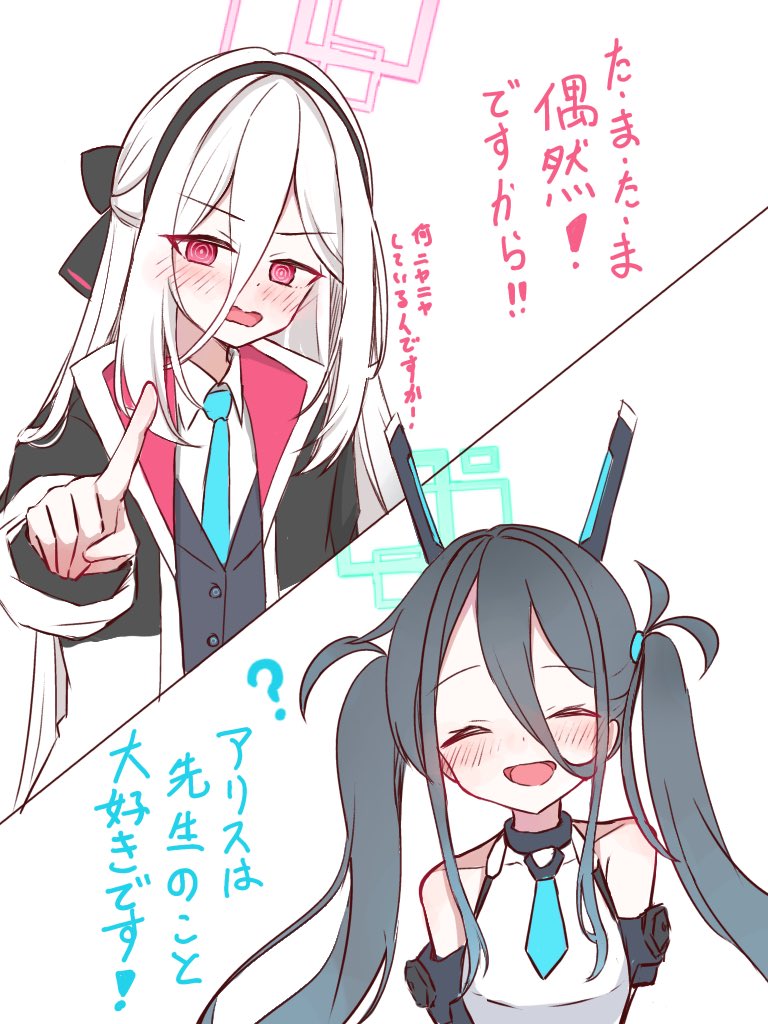 パンナコッタ会長 (@Pannacotta9807) / Posts / X