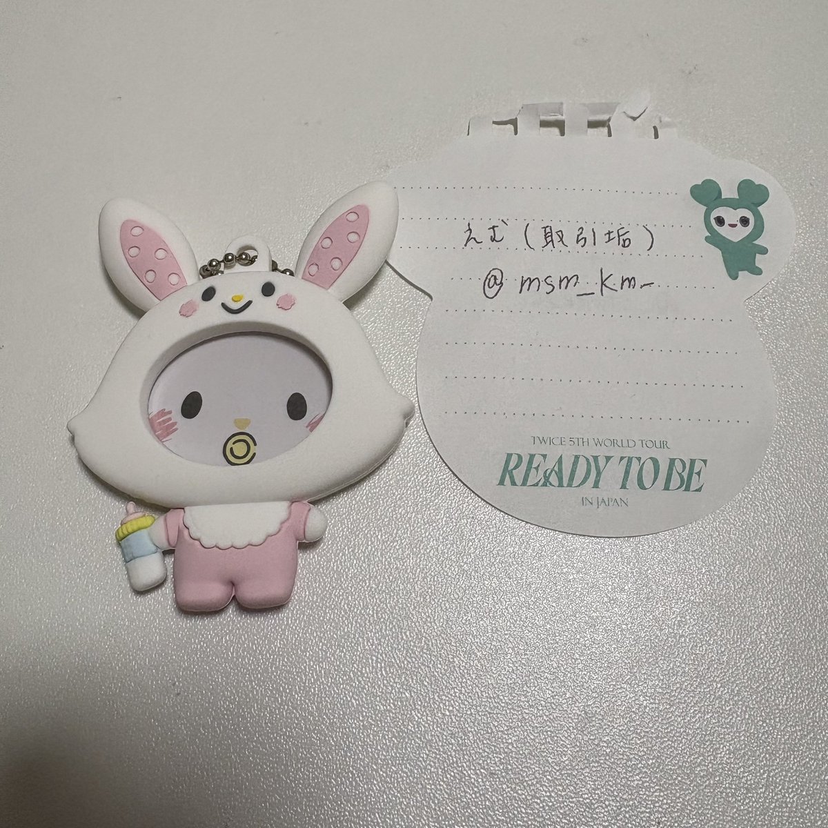 えむ(取引垢) tweet media