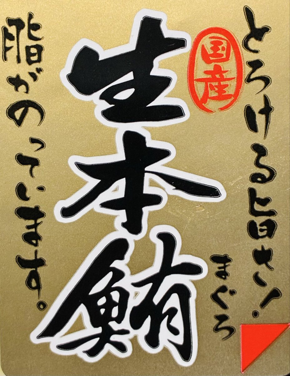 【稀少】思考の加速 2s6a.jpg