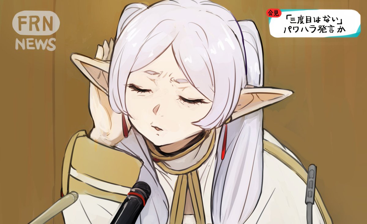 絆@2/1西1シ15b (@kizuna92) / Posts / X