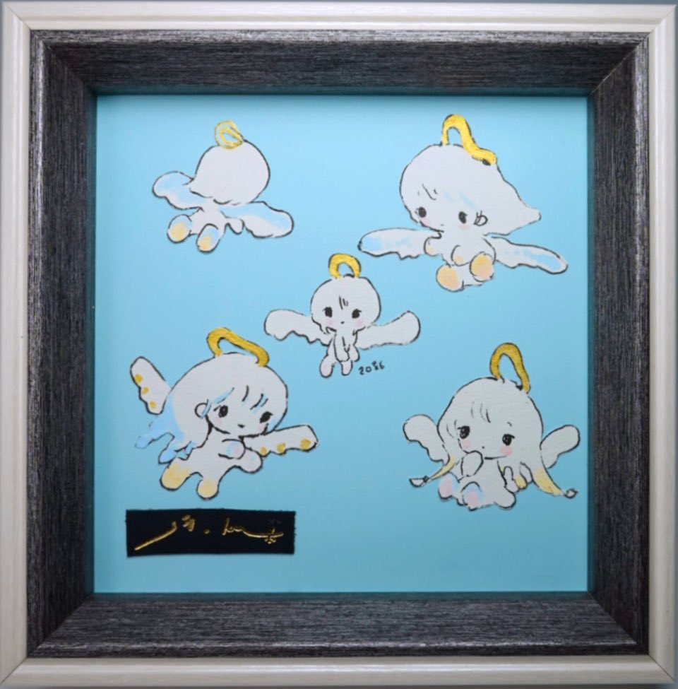 額付き 黄菊しーく原画 si_kyu