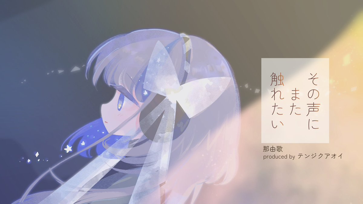 えんがわ (@ENGAWAGORIGORI) / Posts / X