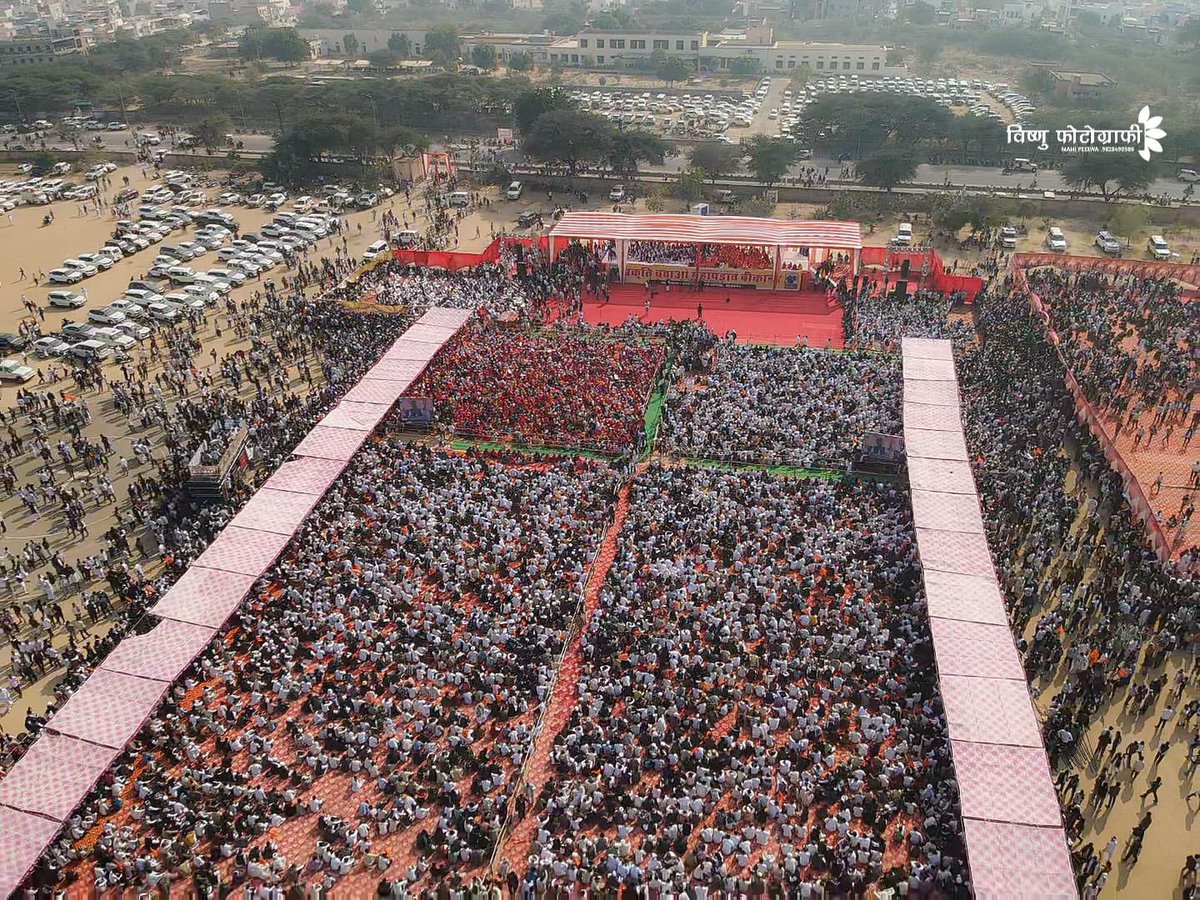 Bhanup294's tweet photo. आज बीकानेर की धरती से #खेजड़ी_बचाओ_महापड़ाव

 #खेजड़ी_बचाओ #Bikaner #Rajasthan https://t.co/odnItmCFNK