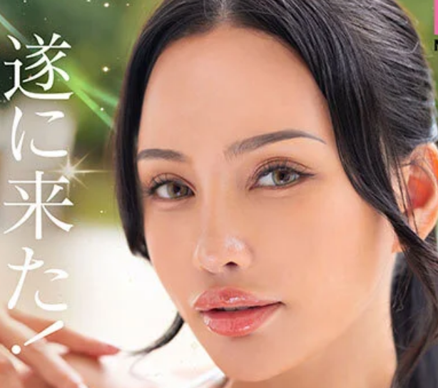 エース tweet media