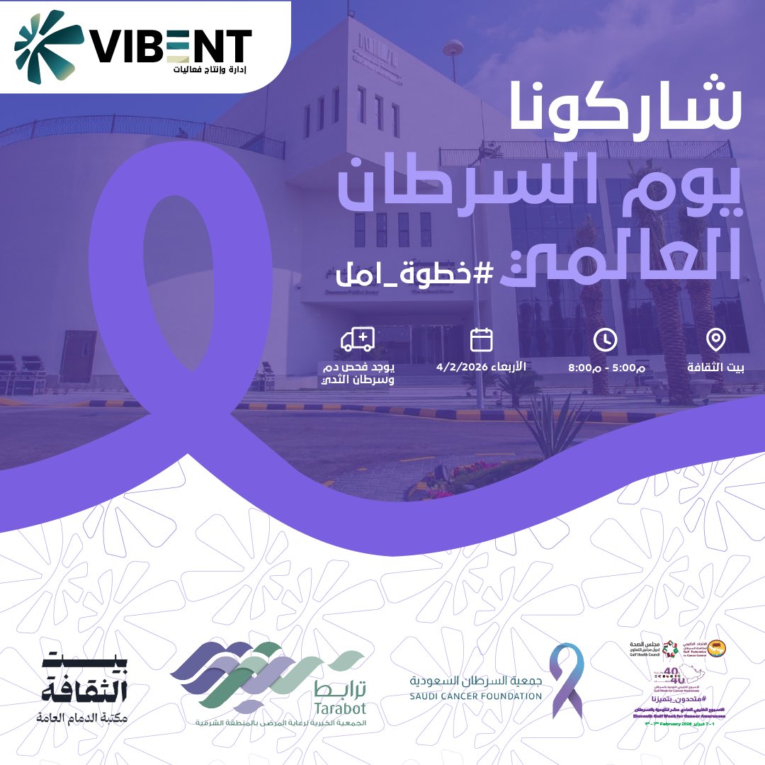 VIBENT Co. tweet media