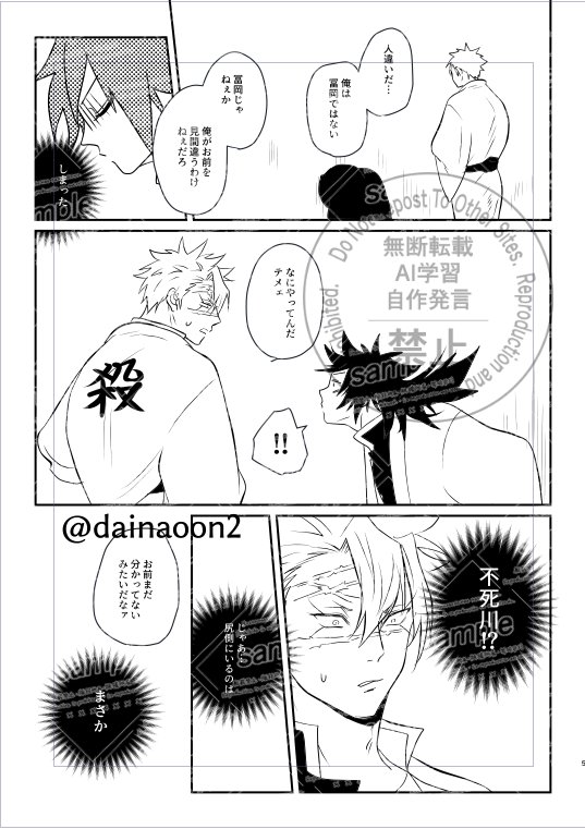 やま様❤️おまとめ専用ページです。4/1まで♡ mg ˗ˏˋ༄ ꕀ ˎˊ ˗ (@mgram1030) / Posts / X