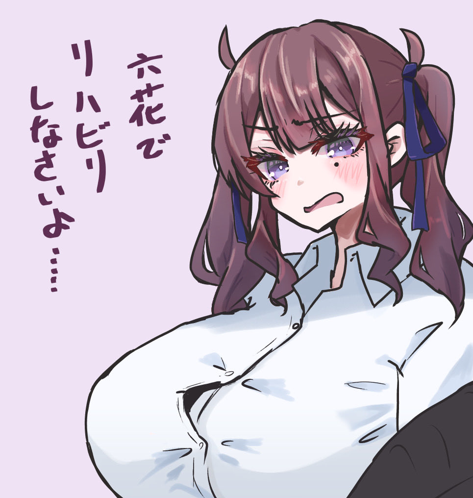 「1年まともにイラストを描かないとこうなる」と言う花言葉 