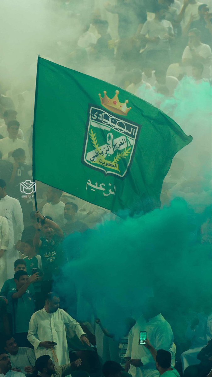 بسم الله... 
نعلن انطلاق #تجمع_التغيير
يضم مجموعة من اعضاء الجمعية العمومية في النادي العربي ..
هدفنا  والتغيير والمساهمة والتوعية في اختيار من يستحق لقيادة النادي العربي ..
حتى يعود النادي العربي لمنصات التتويج في كافة الالعاب ..
النادي العربي لجمهور النادي العربي 💚
