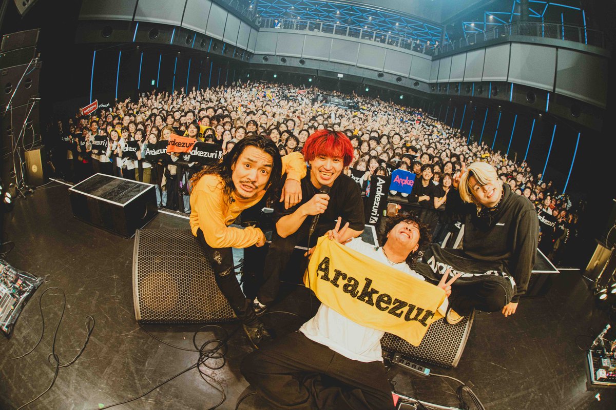 ArakezuriShiga's tweet photo. Arakezuri  ９周年🎉
９年目もよろしく頼みます！ https://t.co/1OzvAH28zp