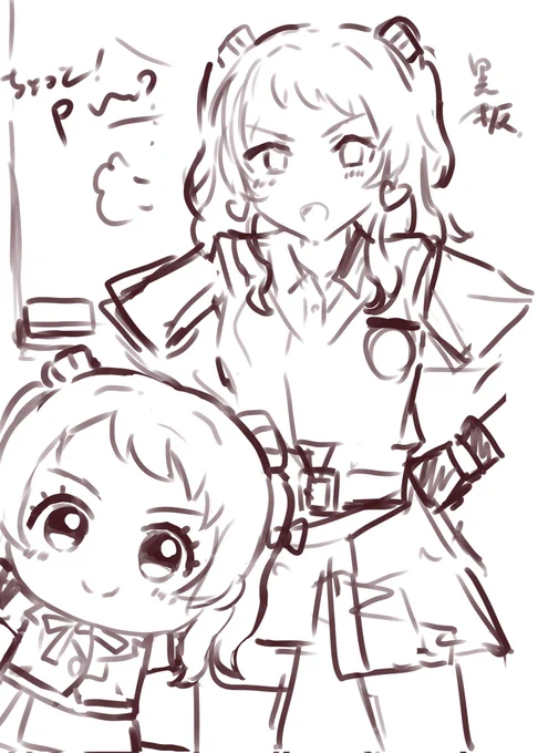 咲季ぬいと咲季 