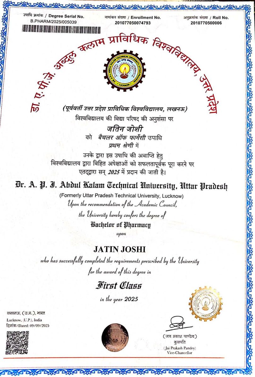 Sachin Gupta tweet media