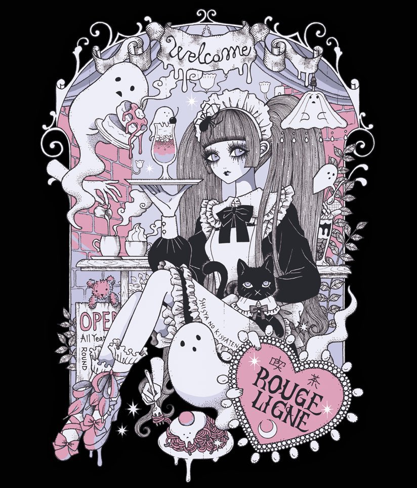 妖／ペン画＊夢蝕の世界 tweet media