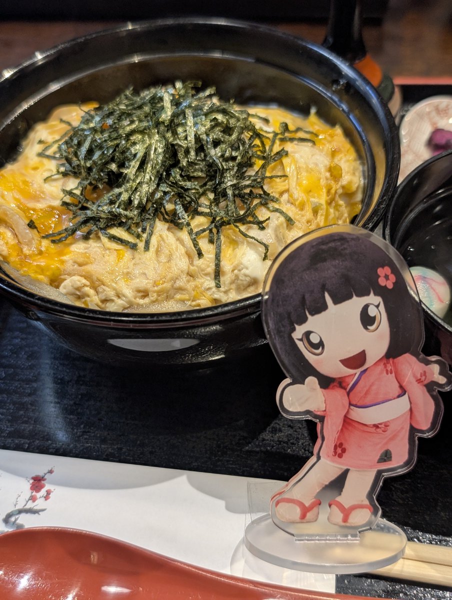 ピー助ページ ピー助 (@qUECN6D7R3gPTBD) / Posts / X