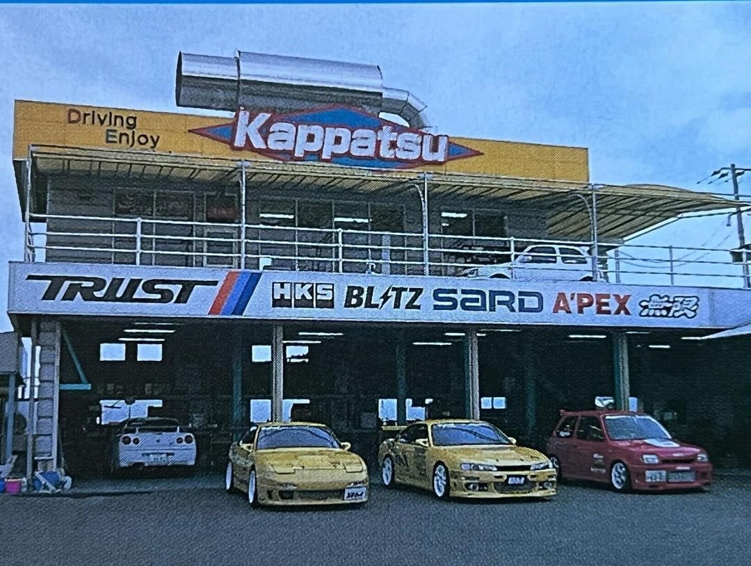 VINTAGE (@carsighting) on Twitter photo 
