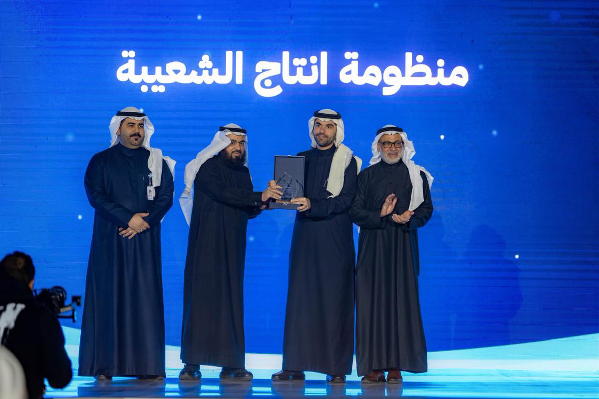 تحلية المياه tweet media