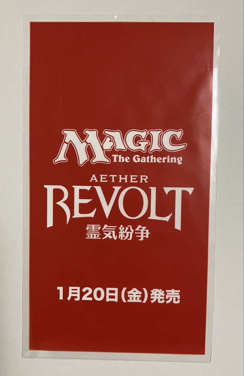 自ら掘った穴で好きに叫んでいたら、外界とも繋がっていた tweet media