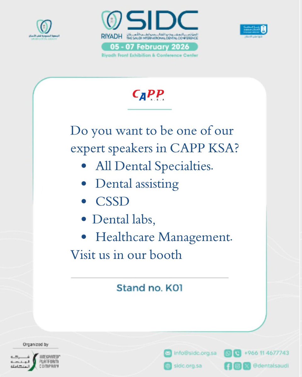 عن طب الأسنان | AboutDent tweet media