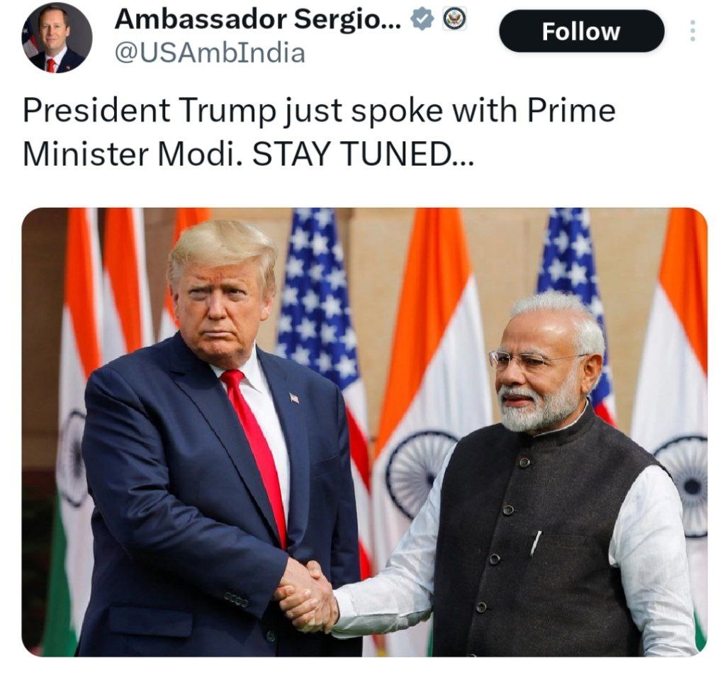 #TradeDeal
