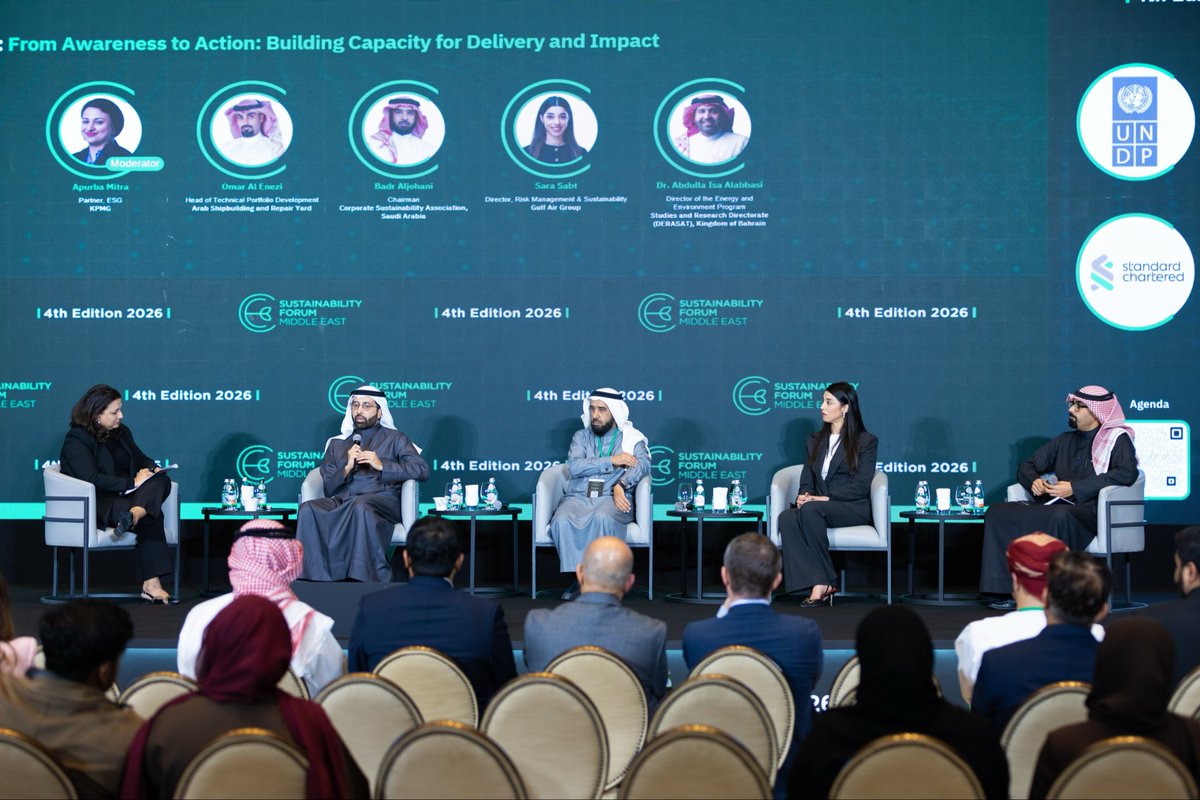 جمعية الاستدامة المؤسسية (CSA) tweet media