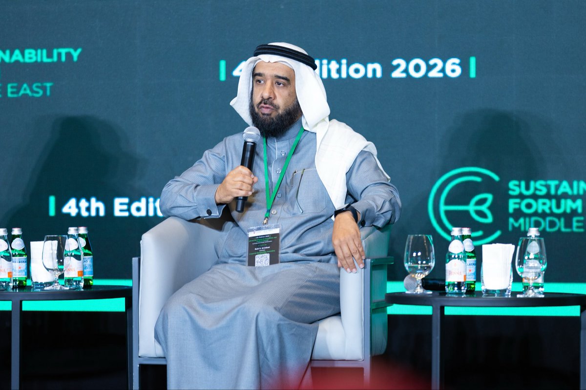 جمعية الاستدامة المؤسسية (CSA) tweet media
