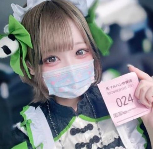 clicklernuff's tweet image. いい部屋 🕊️