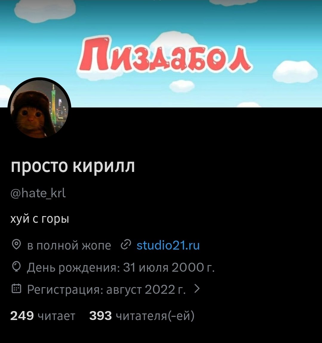 новое оформление.