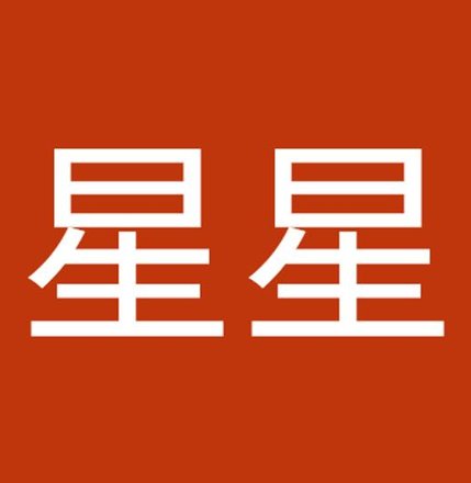 SonyaSlom's tweet image. 早朝から夕食開始 🦽
