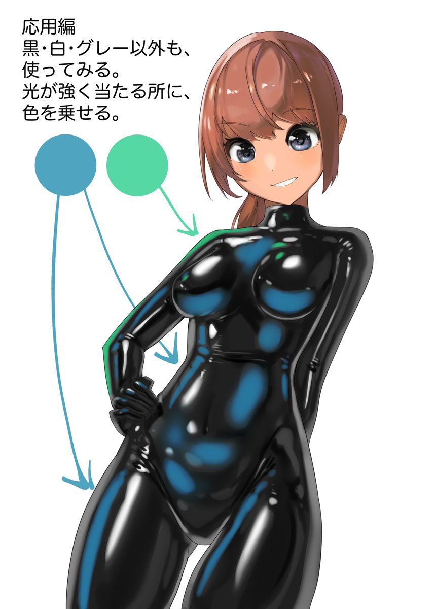 備忘録代わりに、ハードライトレイヤー1枚でラバースーツ塗りメイキング作りました。

下塗りレイヤーと、ハードライトレイヤー1枚で塗れるようにしてみました。慣れたら1～2時間くらいで1枚目のラバースーツ部分塗れそうなので結構な時短に
(スレッドに詳細なメイキング続く) 