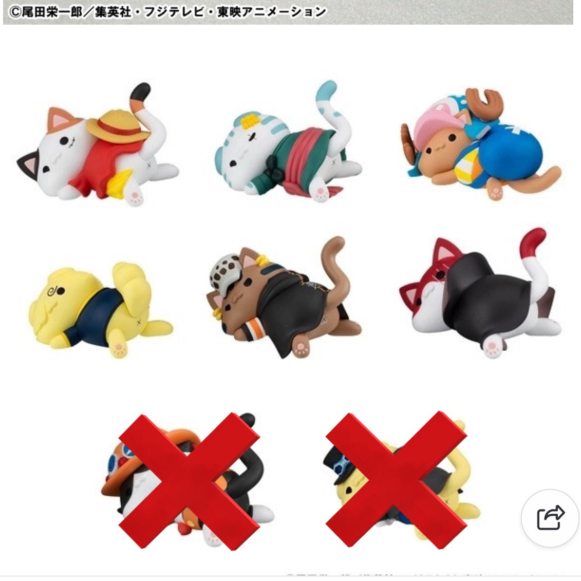 거래 tweet media