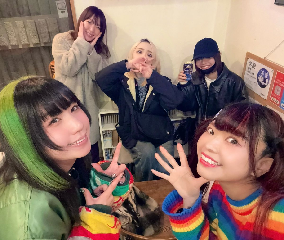 まゆみーん〄 (@mayumeen) / Posts / X