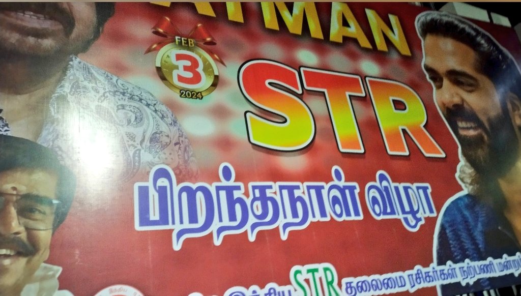 KarthickRockka1's tweet photo. Really miss it this year Thalaivan red card party I hope enjoy guys 

Advance Happy birthday Thalaivaa 👑🎂🥳🤙🏻 

Oru ARASAN STR 👑 
@SilambarasanTR_ na ❤️ 

#SilambarasanTR #Atman #ARASAN #HBDSilambarasanTR #HBDSTR #Feb3 https://t.co/iRxNX9OYTq
